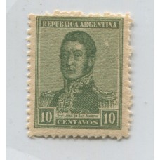 ARGENTINA 1920 GJ 505 ESTAMPILLA NUEVA MINT U$ 99